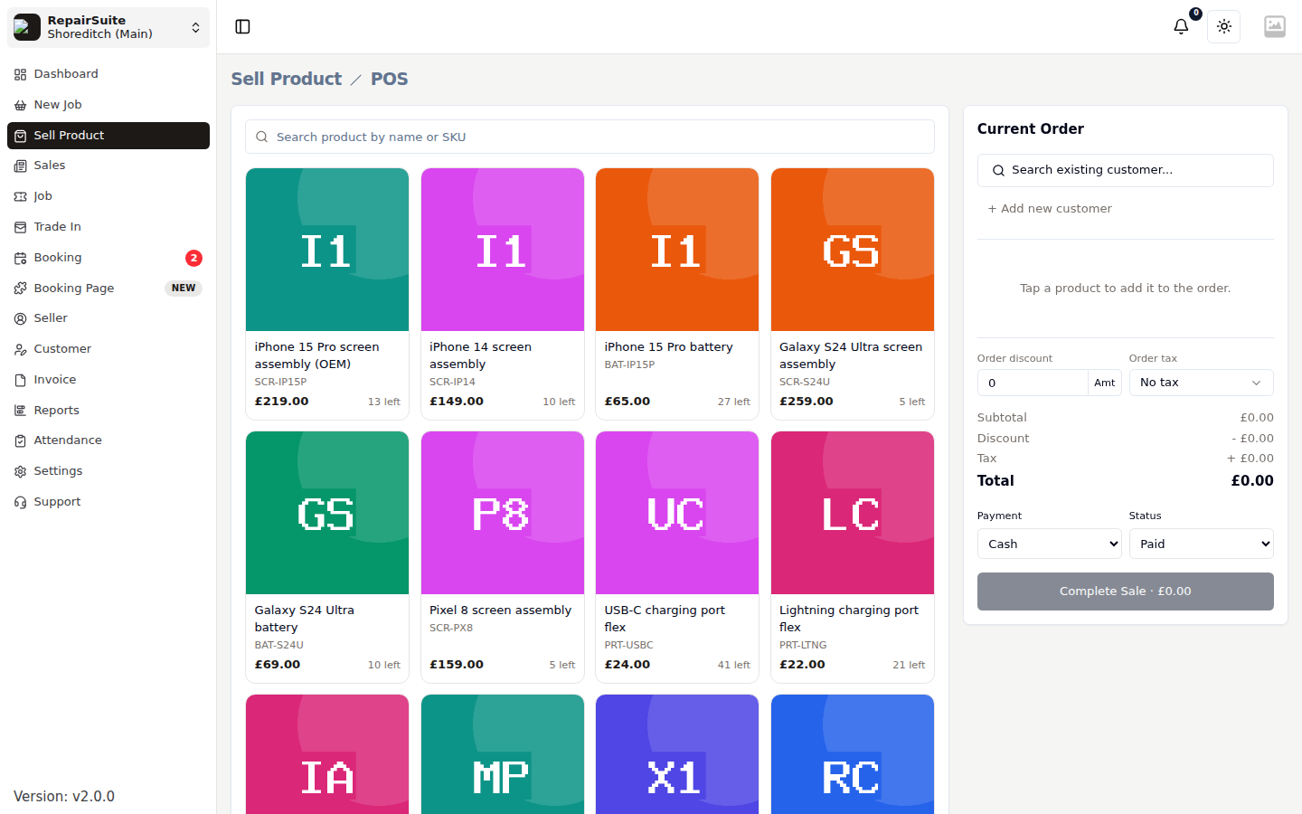 Sell Product POS with the product catalogue on the left and the current order on the right
