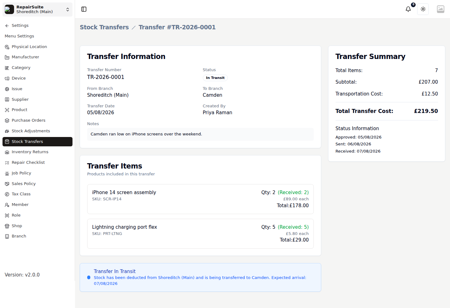 Stock transfer detail showing the source and destination branches, the transfer timeline with who approved, sent and received it, the items with sent and received quantities, and the totals